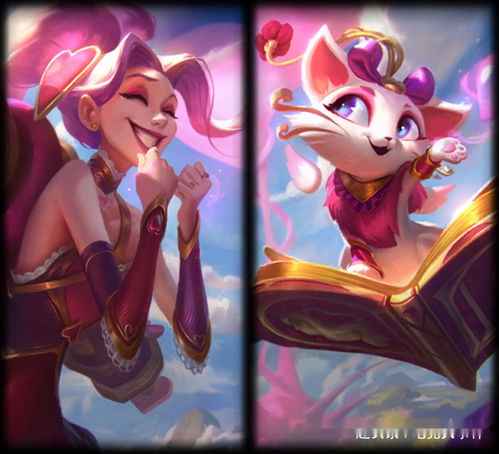 《LOL》测试服情人节主题头像上线 滑板鞋优化