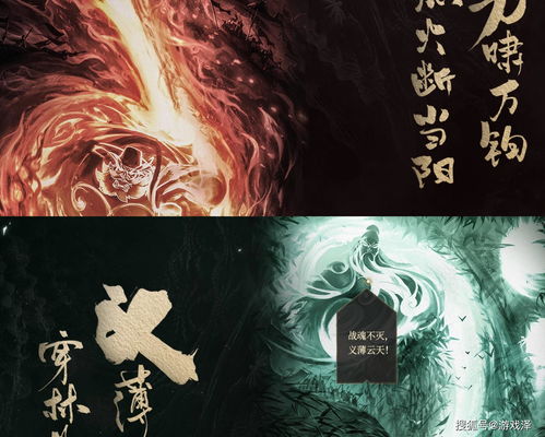 玩家一脸懵逼 电影《三国杀·幻》定妆照曝光