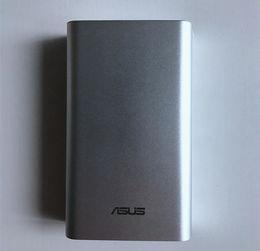 暴雪成立二十五周年特别奖励公布 竟然是充电宝...