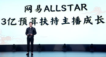 育碧CEO当选2016游戏年度人物 抵制恶意收购获好评