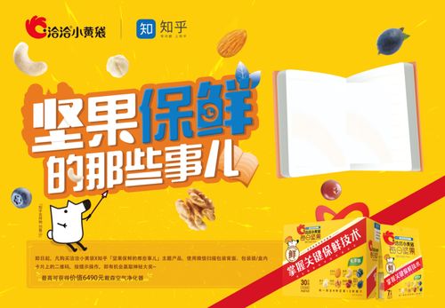 52PK游戏网荣获“中国游戏行业最具品牌价值奖”