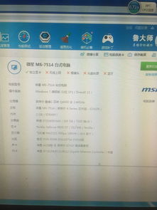 GTX1070显卡IGN 9.6分 功能全面的性价比之王