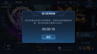 2016年搜索最多的十款游戏 第一名完全想不到