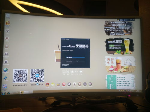 《CS:GO》疑开国服测试服务器 或将正式与玩家见面