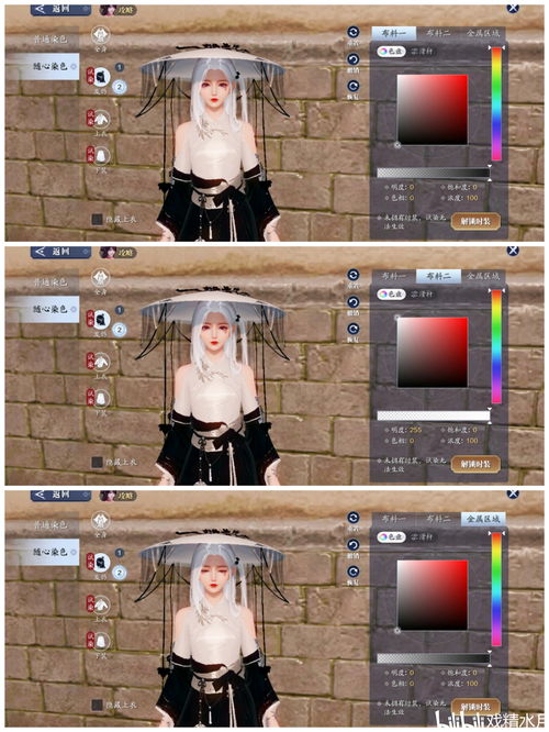 《黑色沙漠》外服宣布免费七天 自由体验全部内容