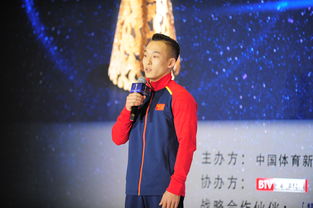 2017LPL春季赛解说主持人阵容正式公布