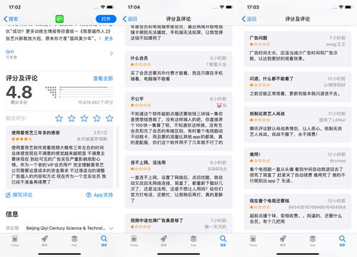 2017年行业预测:游戏公司涉足影视成常态