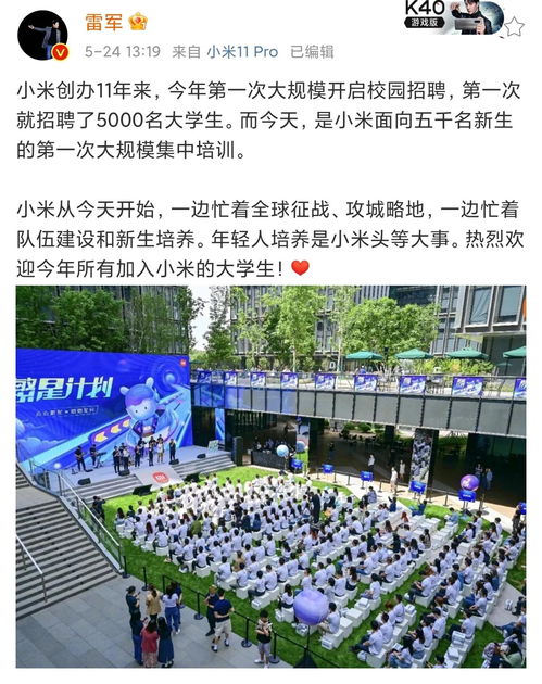 电竞专业可拿本科学位 中国传媒大学力促行业发展