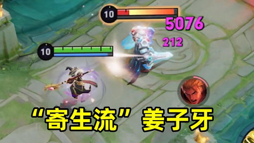 皮肤免费领！MOBA新游《第十域》新春6大福利