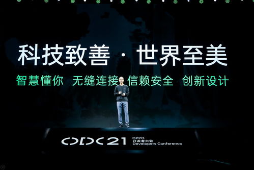 2017年E3游戏展六月来袭 首度面向公众开放