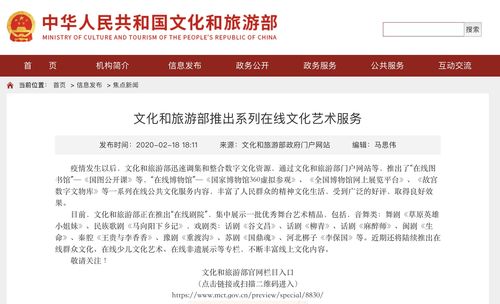 动视暴雪成立新部门 将兜售游戏产品周边
