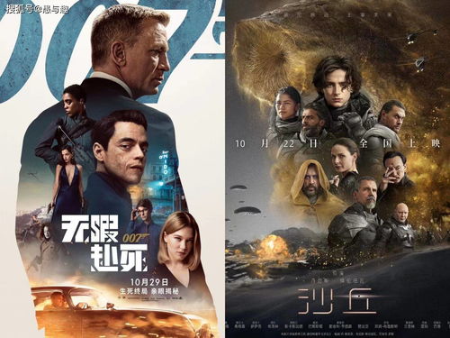 2016年Twitch收视榜:LOL累计观众破10亿