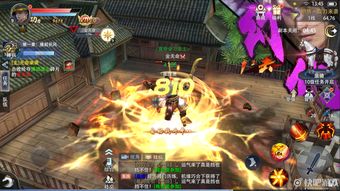 《龙魂时刻》三测定档3月7日 新角莎萝娅大爆料