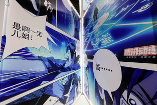 二次元崛起:国漫IP红一时 无限风光今何在? 二次元崛起:国漫IP红一时 无限风光今何在?