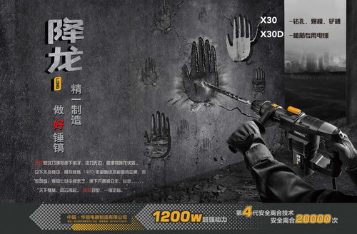 《修魔世界》开启预创建 你不曾见过的史前世界