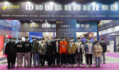 央视再谈中国电竞：市场庞大 需培养更多专业人才