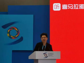 马化腾两会建议 关注未成年人健康上网保护