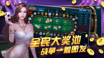 三七互娱玩转2017 泛娱乐战略布局深挖游戏市场
