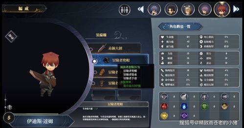 国产沙盒《幻》Steam开测 即将发布试玩版