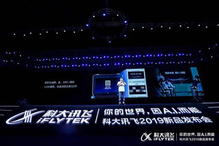 实时语音至关重要 不能沟通谈什么社交？