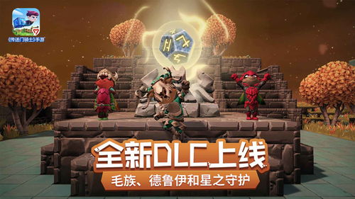 多益代理《传送门骑士》 高画质沙盒RPG获国人盛赞