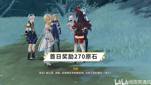大量处女座聚集 《天衍录》新服火爆开启