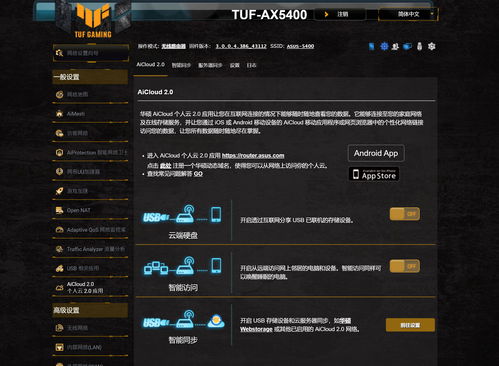 戴尔副总谈电竞：将带动游戏PC未来五年销量上涨