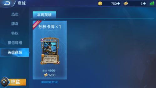 2017年E3游戏展日程公布 大厂集结力作来袭