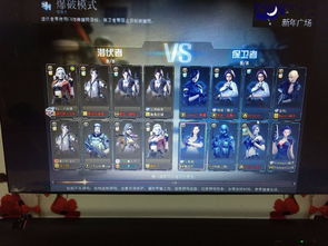 CF首推信用星级系统 持续净化游戏环境