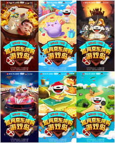 《牧场物语》系列迎20周年庆 重磅纪念新作来袭