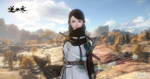 逆水寒赫连春水人设首曝 高颜值官二代备胎暖男