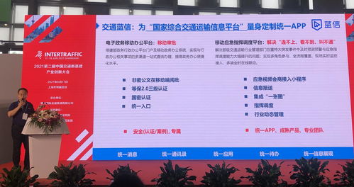 “E3大剧场”日程公布 展会精彩大作抢先看