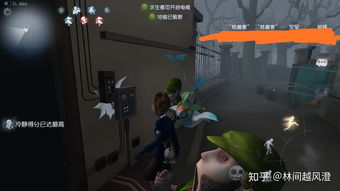 【游戏编辑部的故事】我把你当兄弟 你却想睡了我