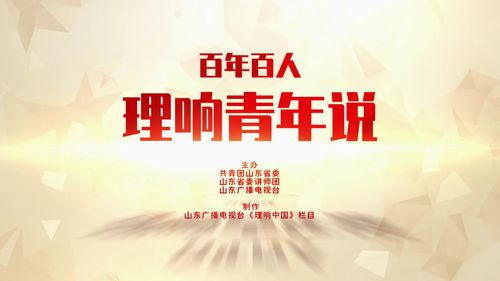 【游戏编辑部的故事】时代青年新标准出炉，你达标了吗？