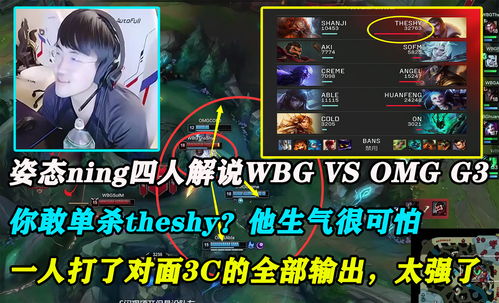 DOTA2TI7中文解说名单正式公布 大战将拉开序幕