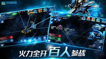 战舰世界PVE、PVP双管齐下 发力军团战带你制霸海洋