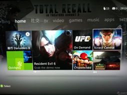 微软科隆展公布《我的世界》限定版XboxOneS