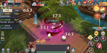 八荒世界任君驰骋 《仙侠世界2》坐骑也能如此有“范儿”