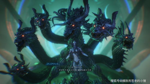 《最终幻想15》宇宙宣传片公布 动画CG游戏全面来袭