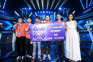 TGA9月月赛次日赛事战罢 花生大比分逆转翻盘