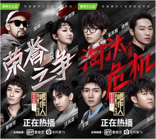 “慢综艺”扎堆霸屏 娱乐节目也能打造《梦幻花园》？