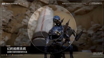 上架steam的国产沙盒游戏《幻》被差评"喷"没了