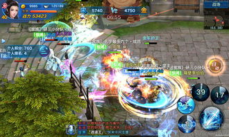 剑侠情缘合作产品发布会图解 全新掌上武侠时代来临