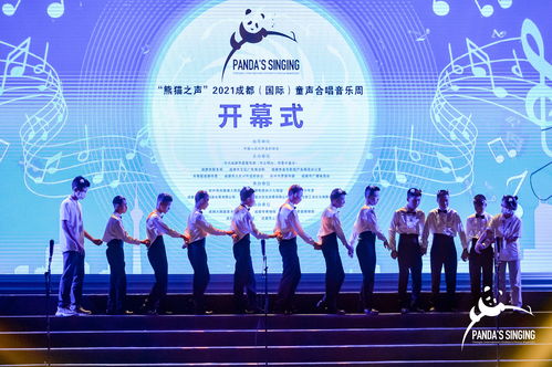 2017GMGC成都正式开幕 深度探讨游戏精品化进程