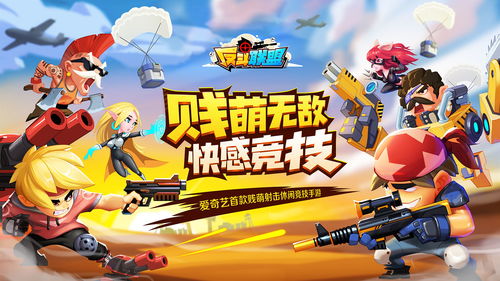 游戏宝手游网斩获天府奖“2017年度新锐媒体”奖
