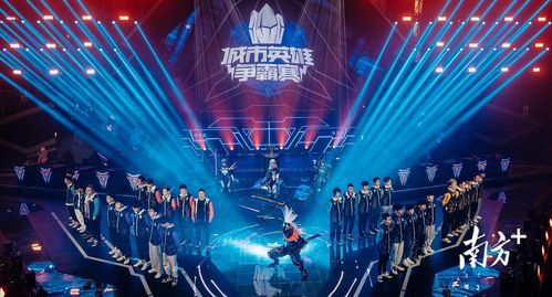 GMGC成都2017圆满落幕 却正式开启手游新思路