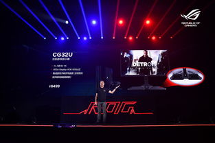 2017腾讯TGC不止游戏 十年信仰创造娱乐嘉年华