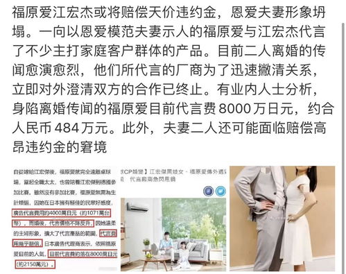 《星际公民》公司回应诉讼事件 态度坚决一分钱也不赔