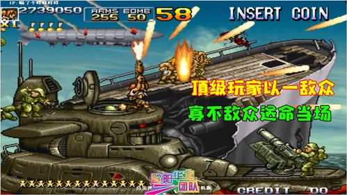 合金装备新作真的在打僵尸 没了小岛提前被玩家抵制