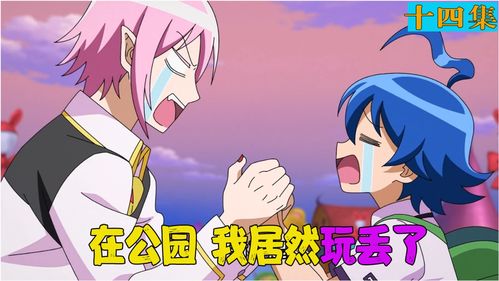 《恶魔城》动画第二季确定 Netflex今夏放送